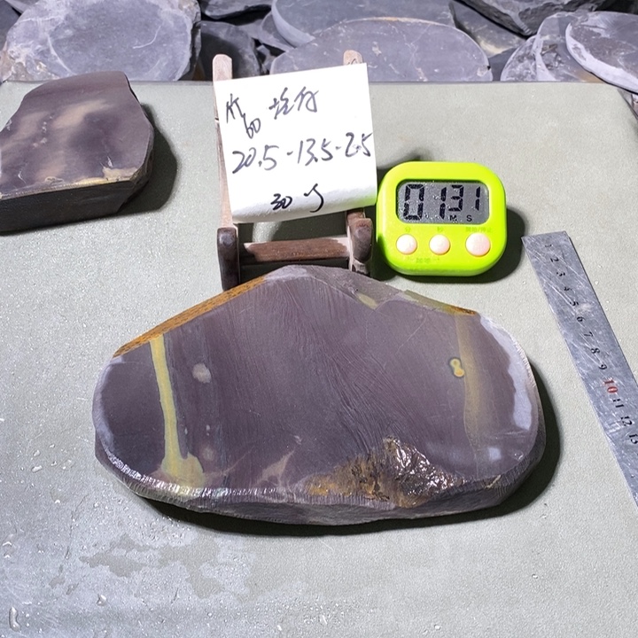 竹***风有机玻璃端砚天然原材料