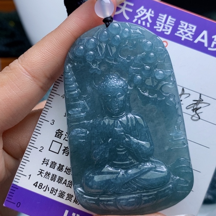【闪购商品】翡翠颈饰未镶嵌11111111111
