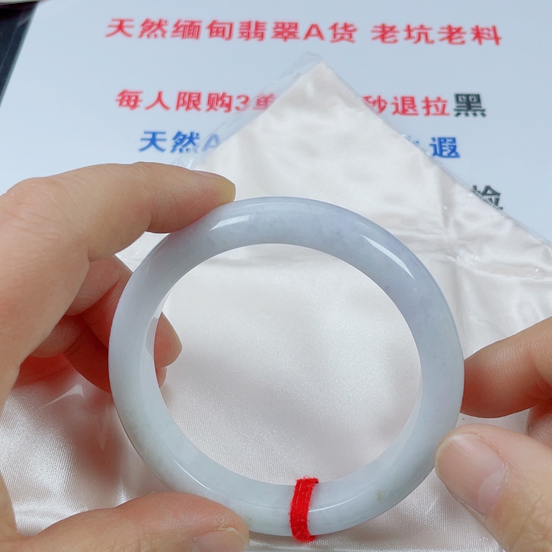 翡翠未镶嵌手镯天然翡翠手镯59