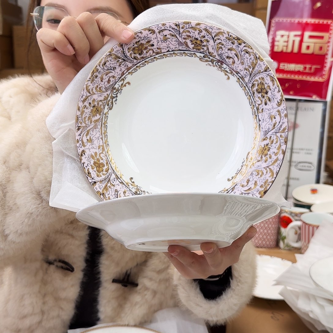 骨瓷高骨8英寸汤盘20*3.5cm一2个