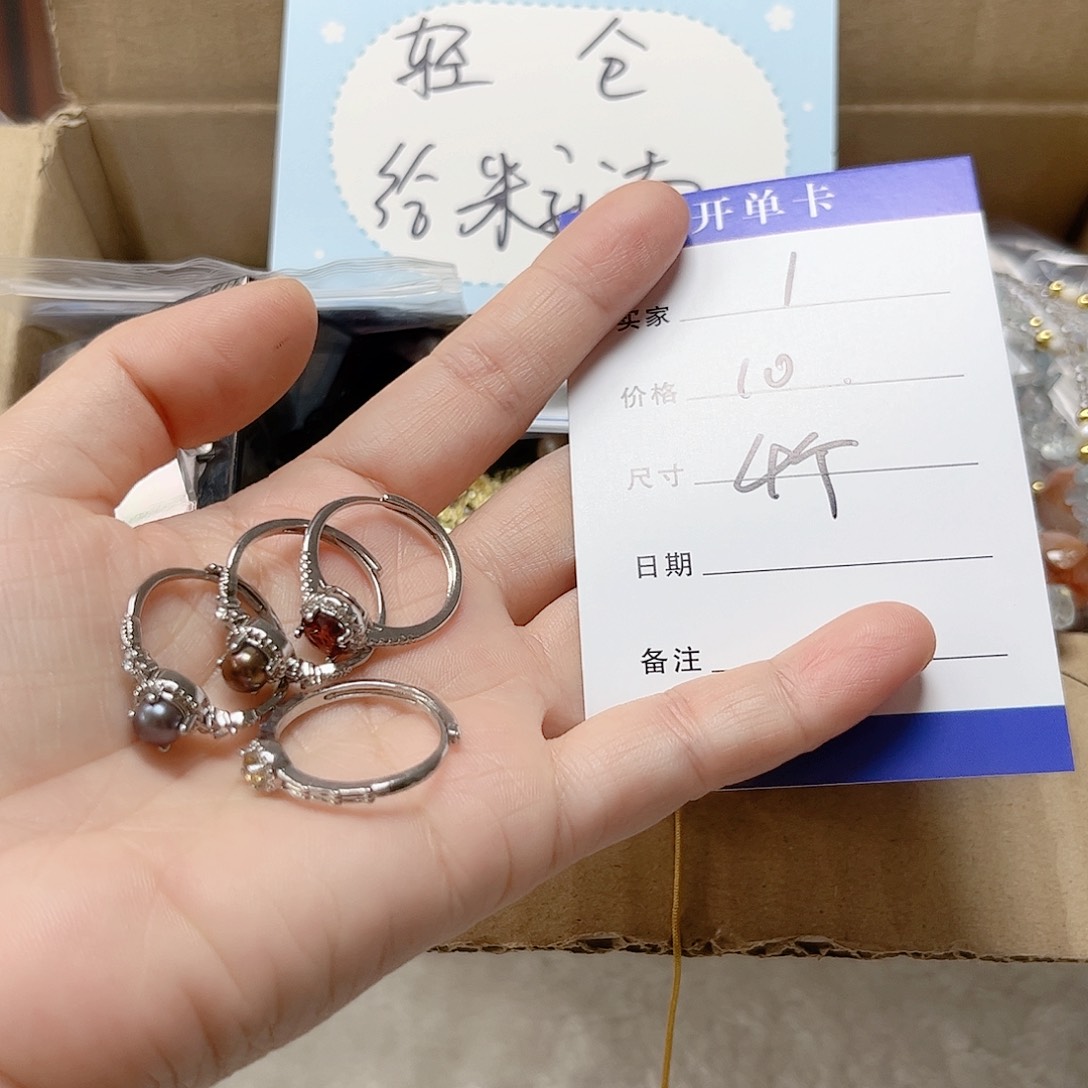 未镶嵌手镯石英质玉