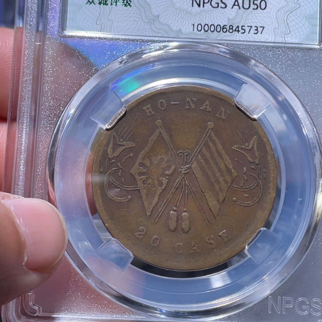 铜通古博今吞吞吞5737