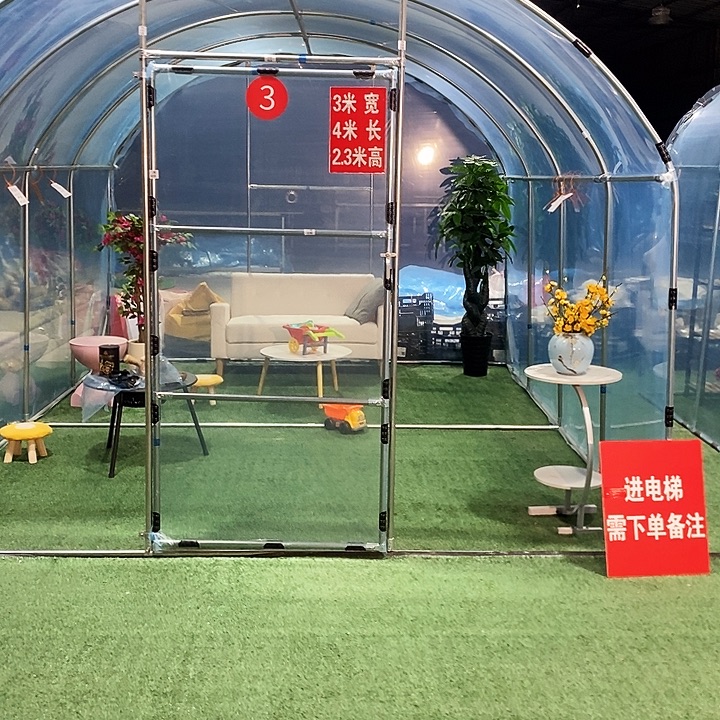 三***人家用型阳光温室保温棚