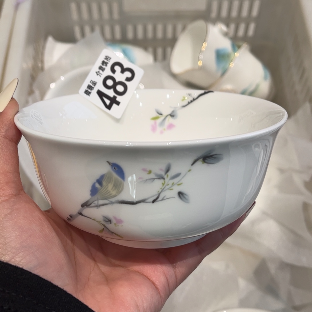 瓷片483 全场微瑕介意慎拍