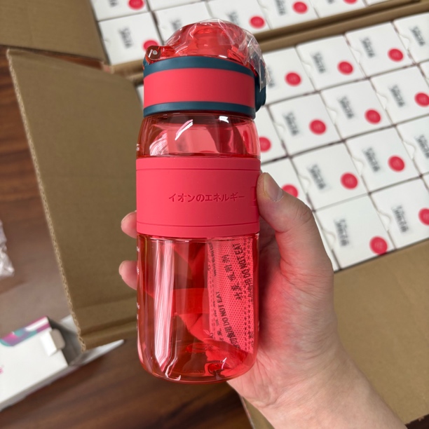 小水杯 44ml 曙光红