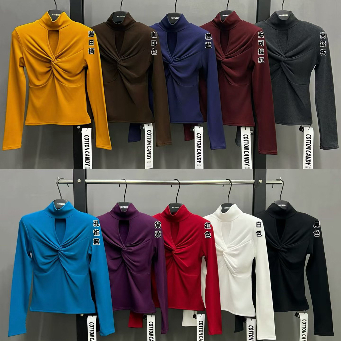 秋冬软糯亲肤半高领镂空长袖洋气百搭保暖打底T恤