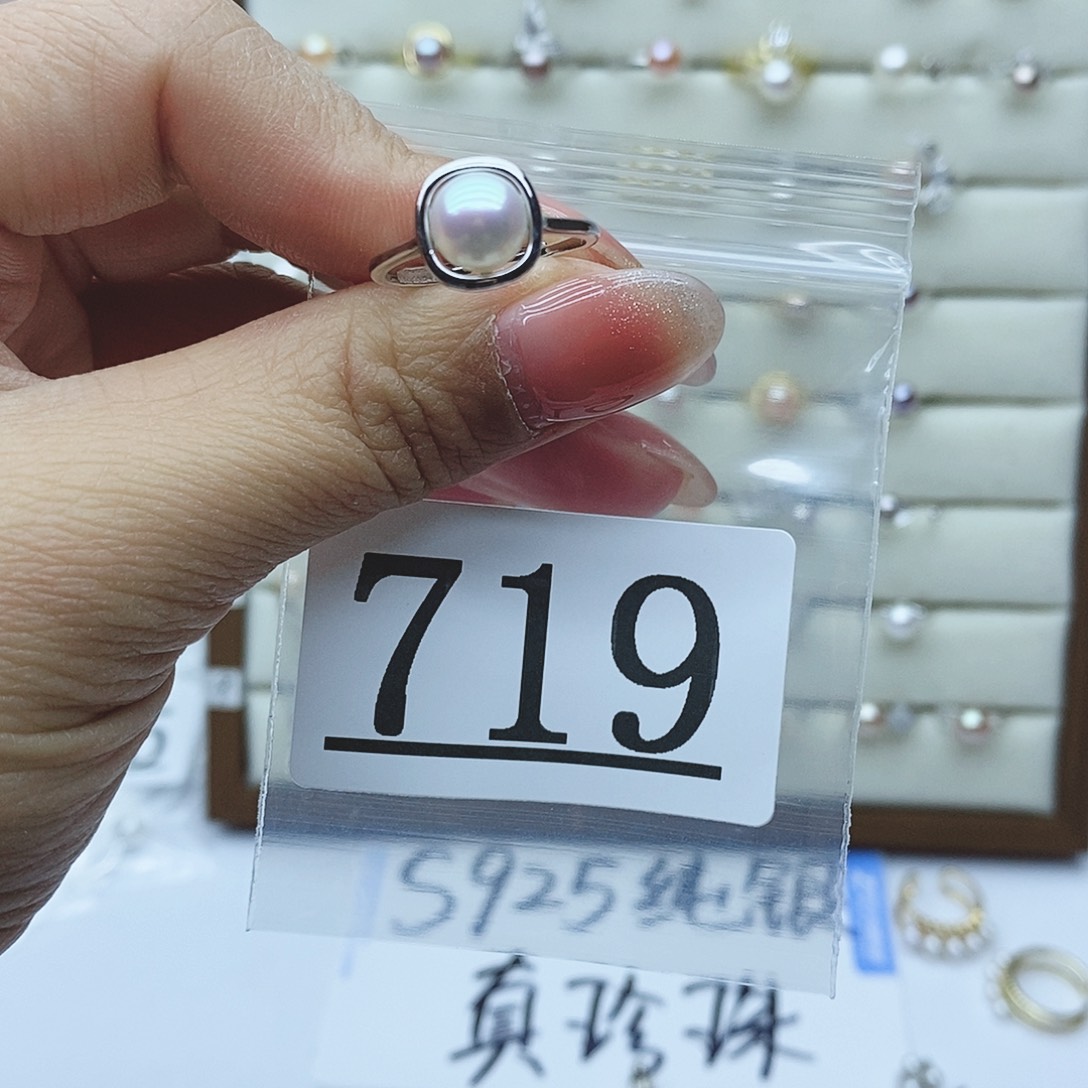 淡水珍珠戒指银S925镶嵌719
