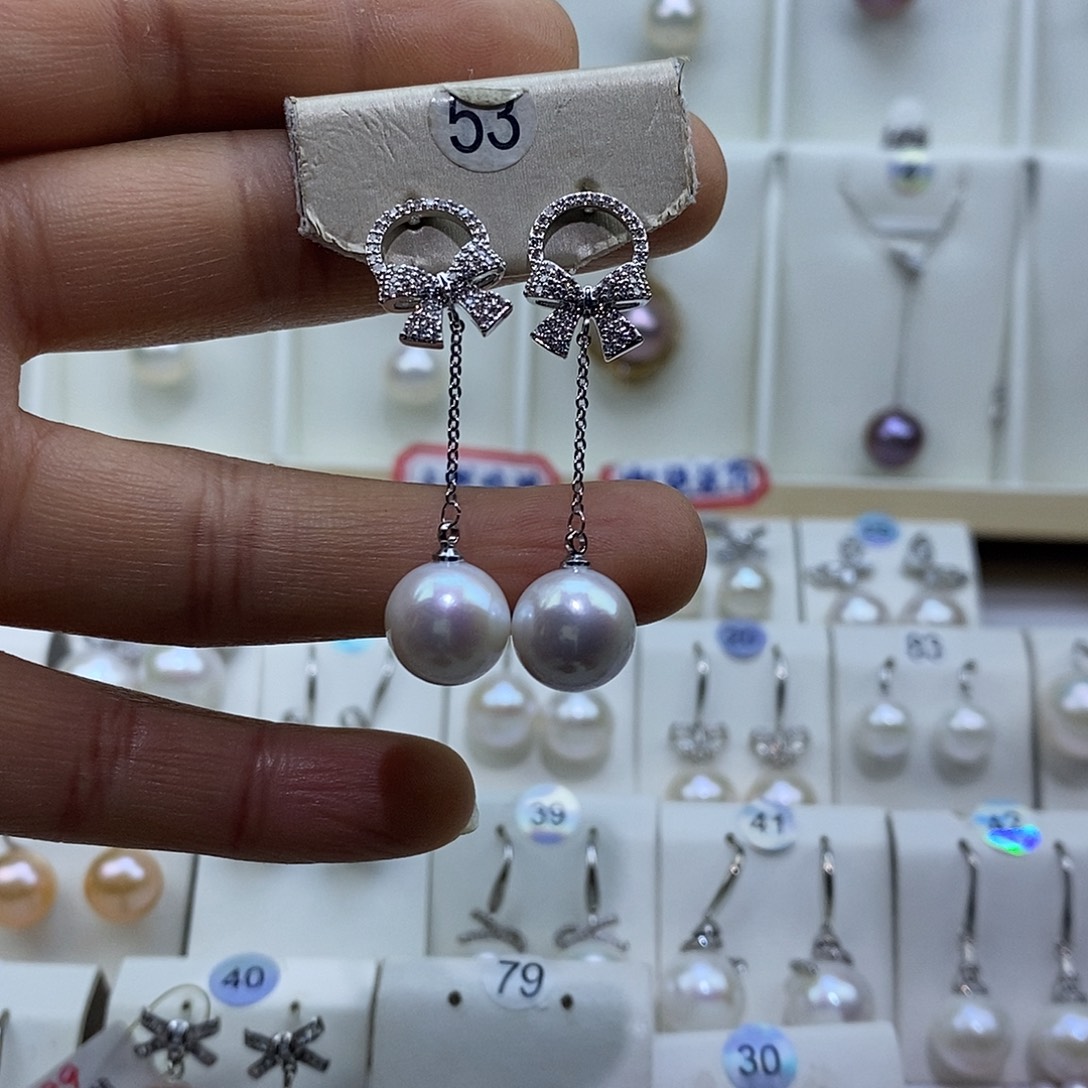 银S925镶嵌吊坠(赠链)淡水珍珠