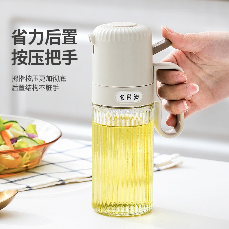 乐博乐博一哥按压喷油壶250ml-雅白R120499