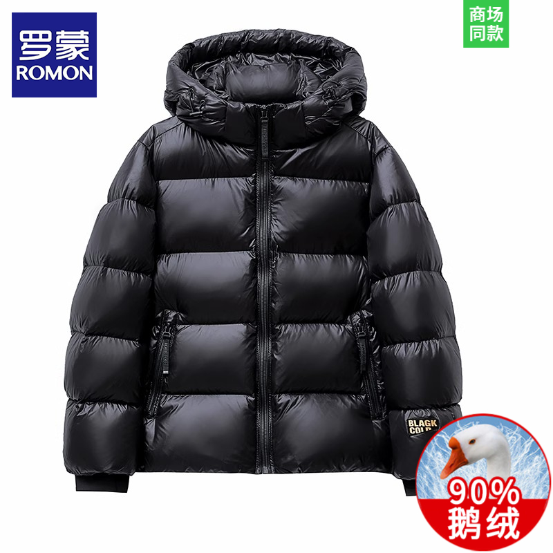 罗蒙防寒鹅绒服男士冬季2025新款超厚保暖黑金羽绒服情侣女款冬装