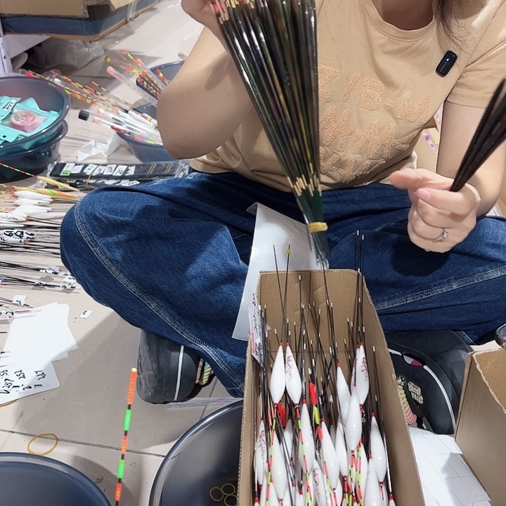 品牌鲫鱼漂发3支2克以内随机发