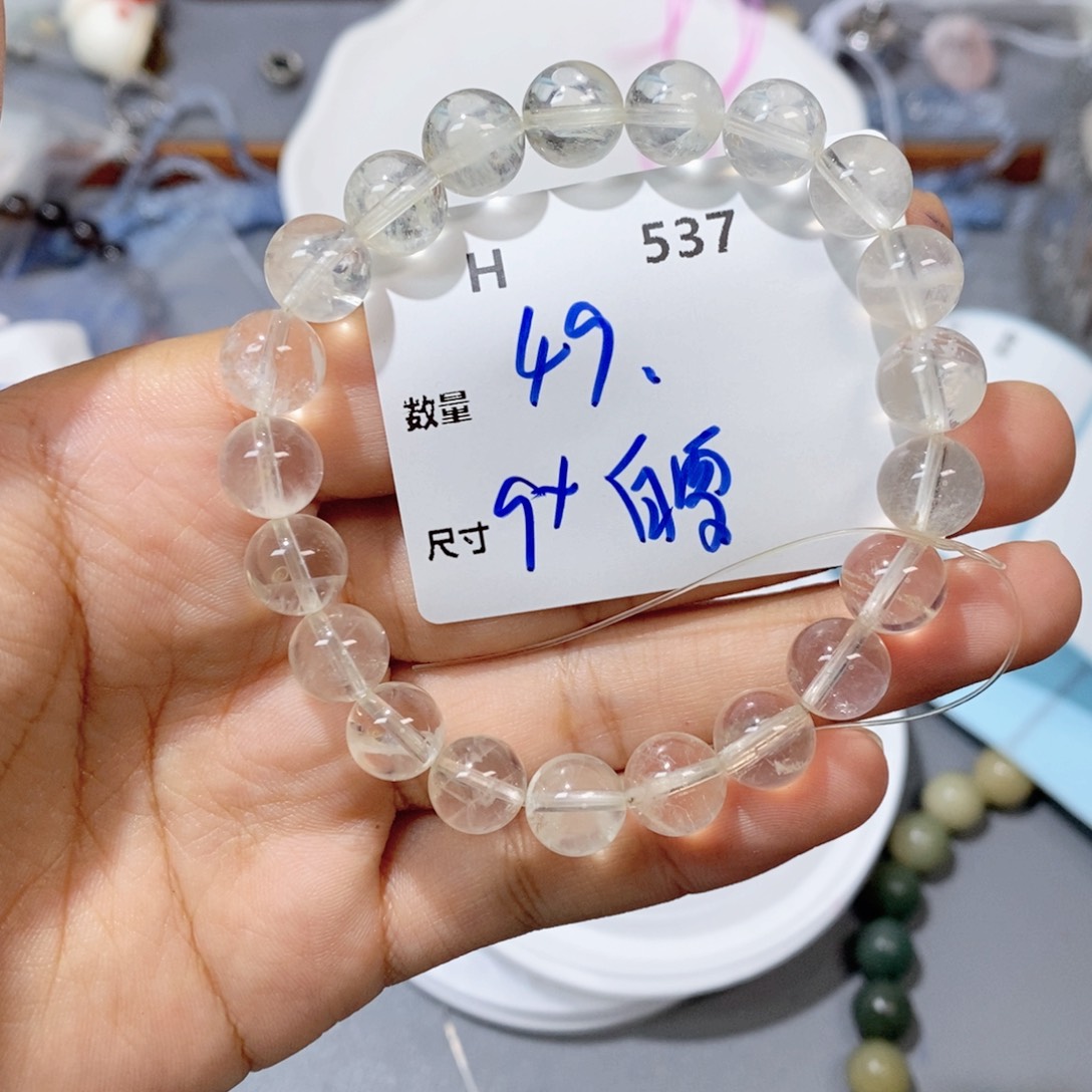 银S925镶嵌颈饰水晶H537