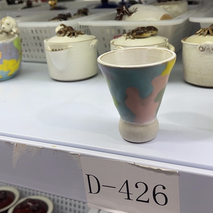 福利多多多多多多多