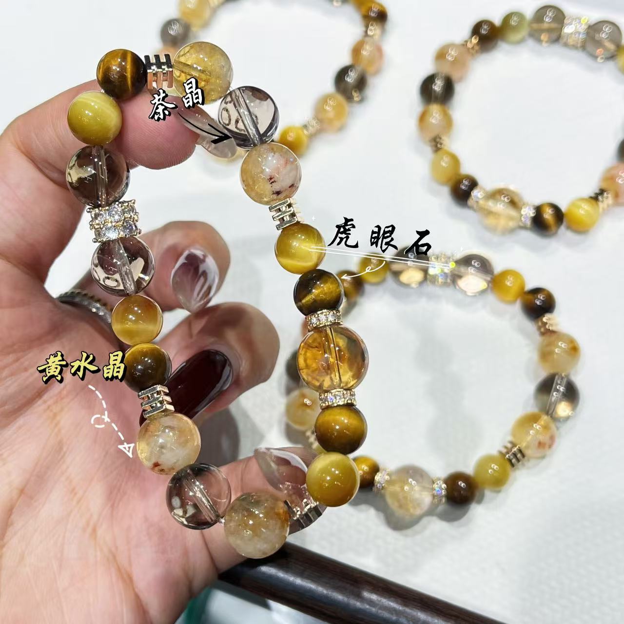 【十六珠宝】金霸｜黄水晶10mm设计款XM603多样性发一