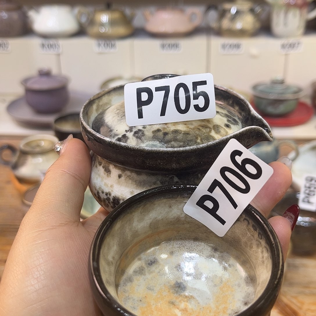 朱泥茶杯哒****房陶瓷艺术