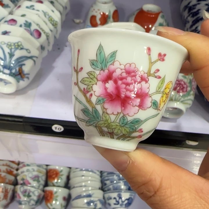 杯陶瓷艺术品收藏陶瓷