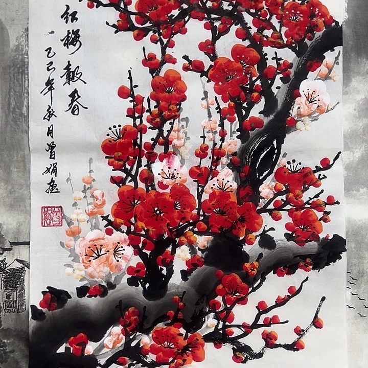 国画W精品书画作品