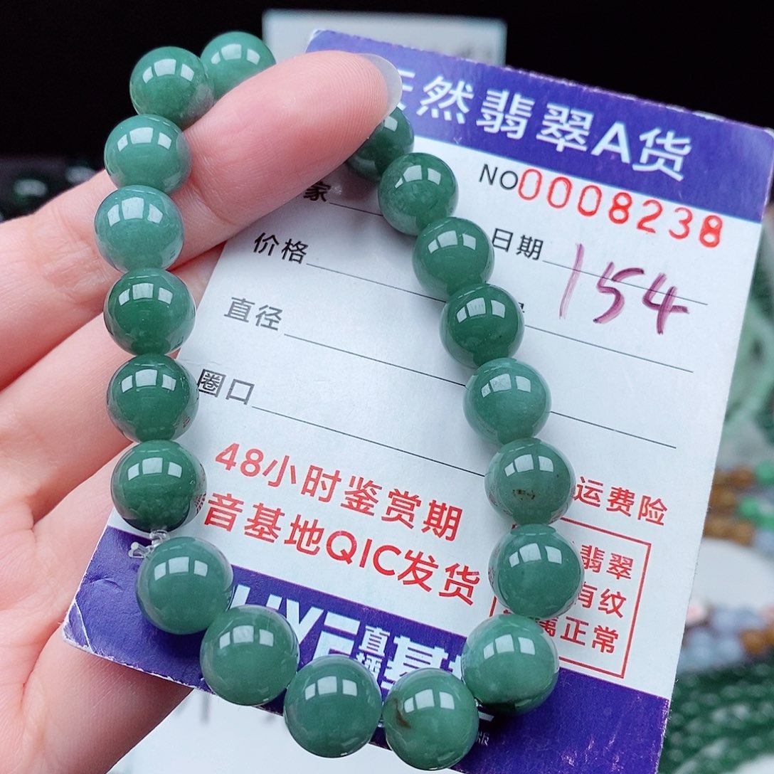 翡翠毛衣链未镶嵌