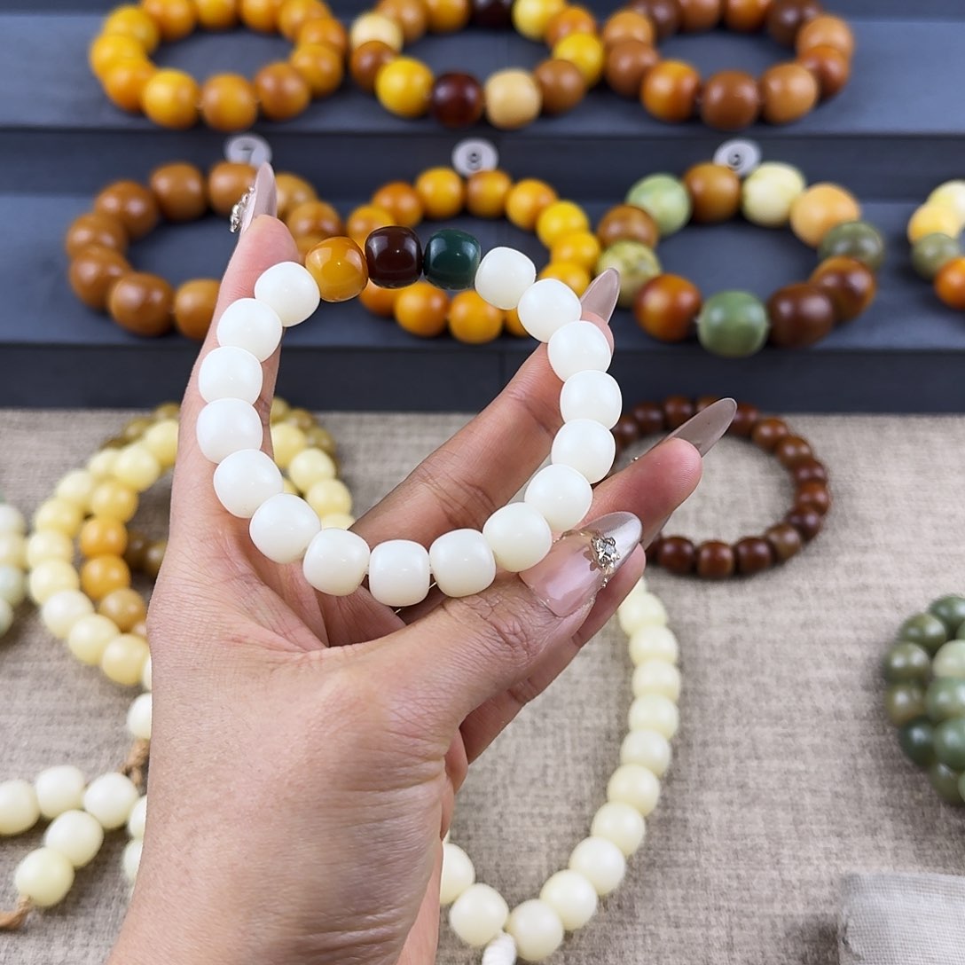 菩提根/象牙果吊坠狮*座