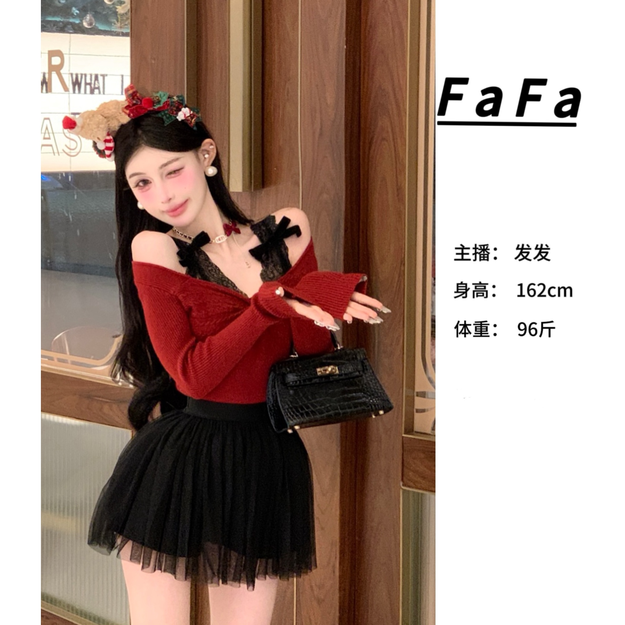 FaFa ●【世娇妲己】针织衫Q4ZZS1111A网红百搭时尚秋冬