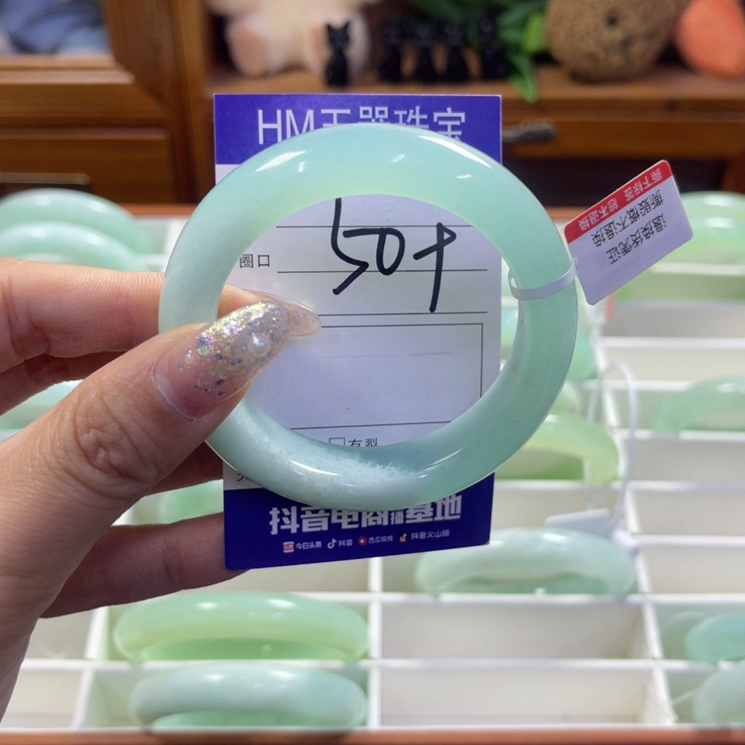 蛇纹石玉未镶嵌手镯523