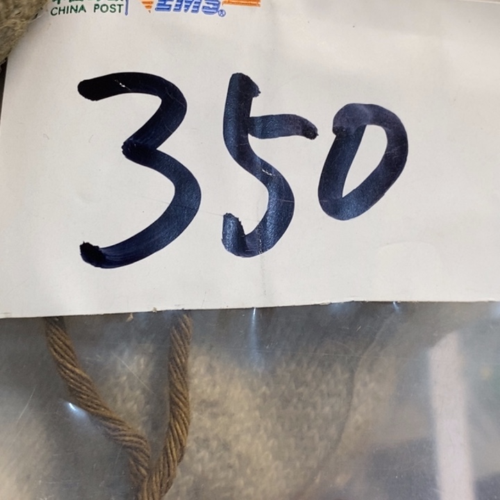 多***权娜娜文玩杂项专属链接