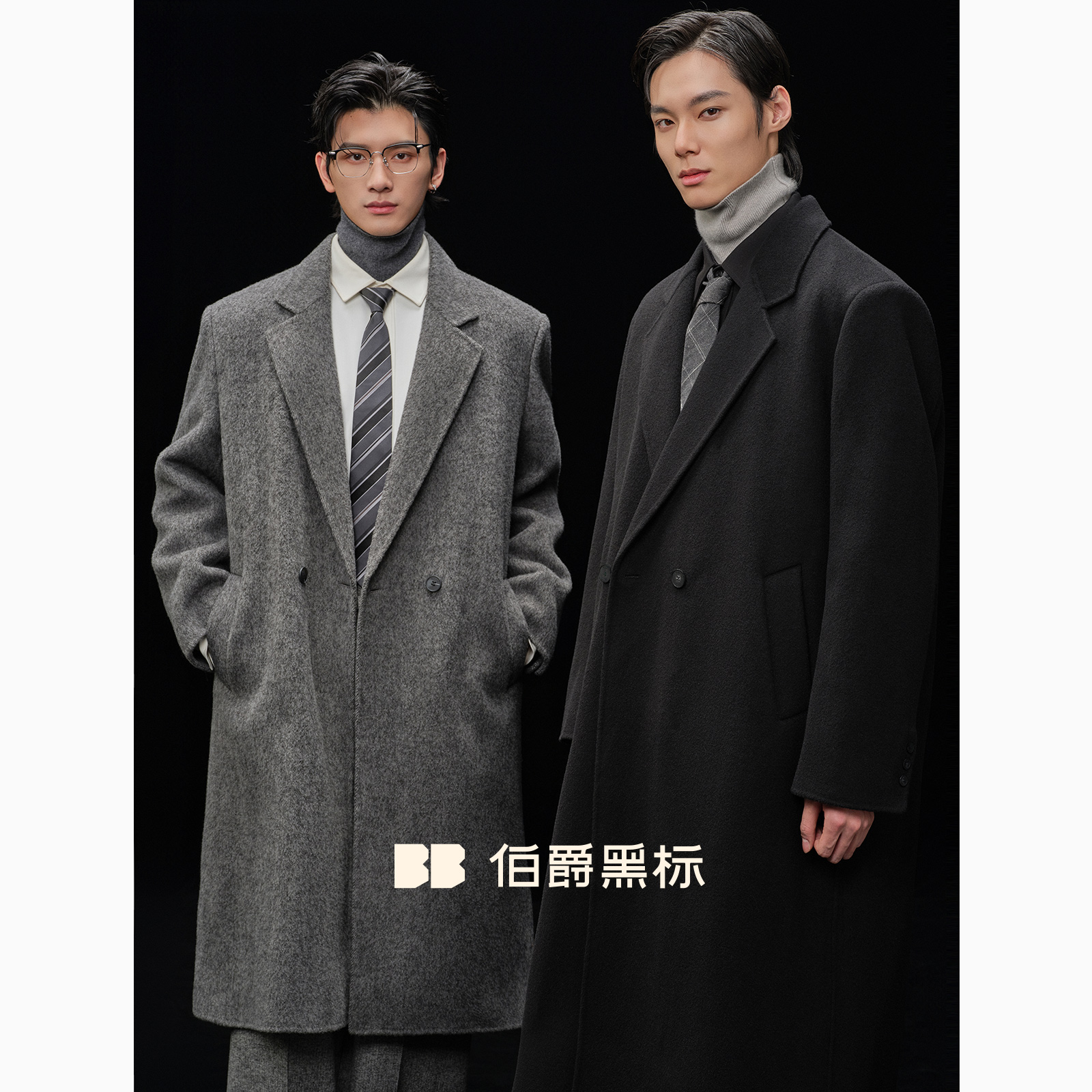【伯爵黑标奢暖鹅绒二代】秋冬季双面呢全羊毛大衣长款男士P551149