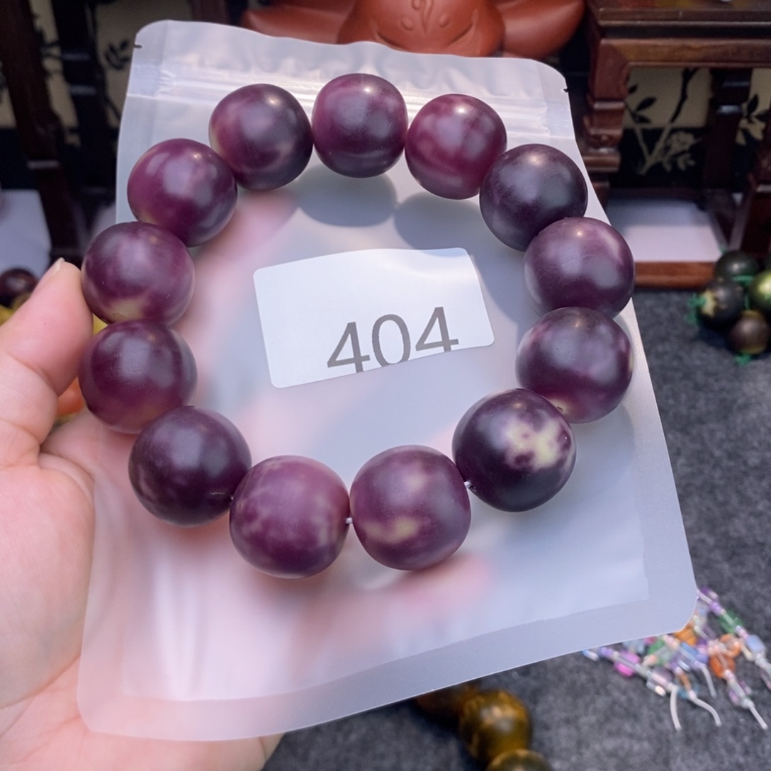 菩提根/象牙果吊坠404……大瑕