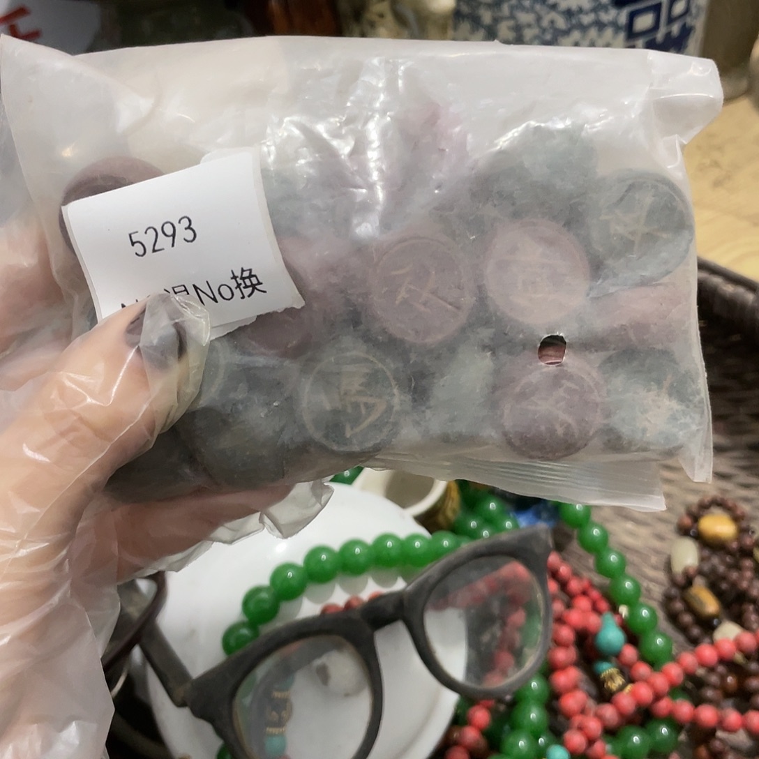 *****瓷片5293不退不换