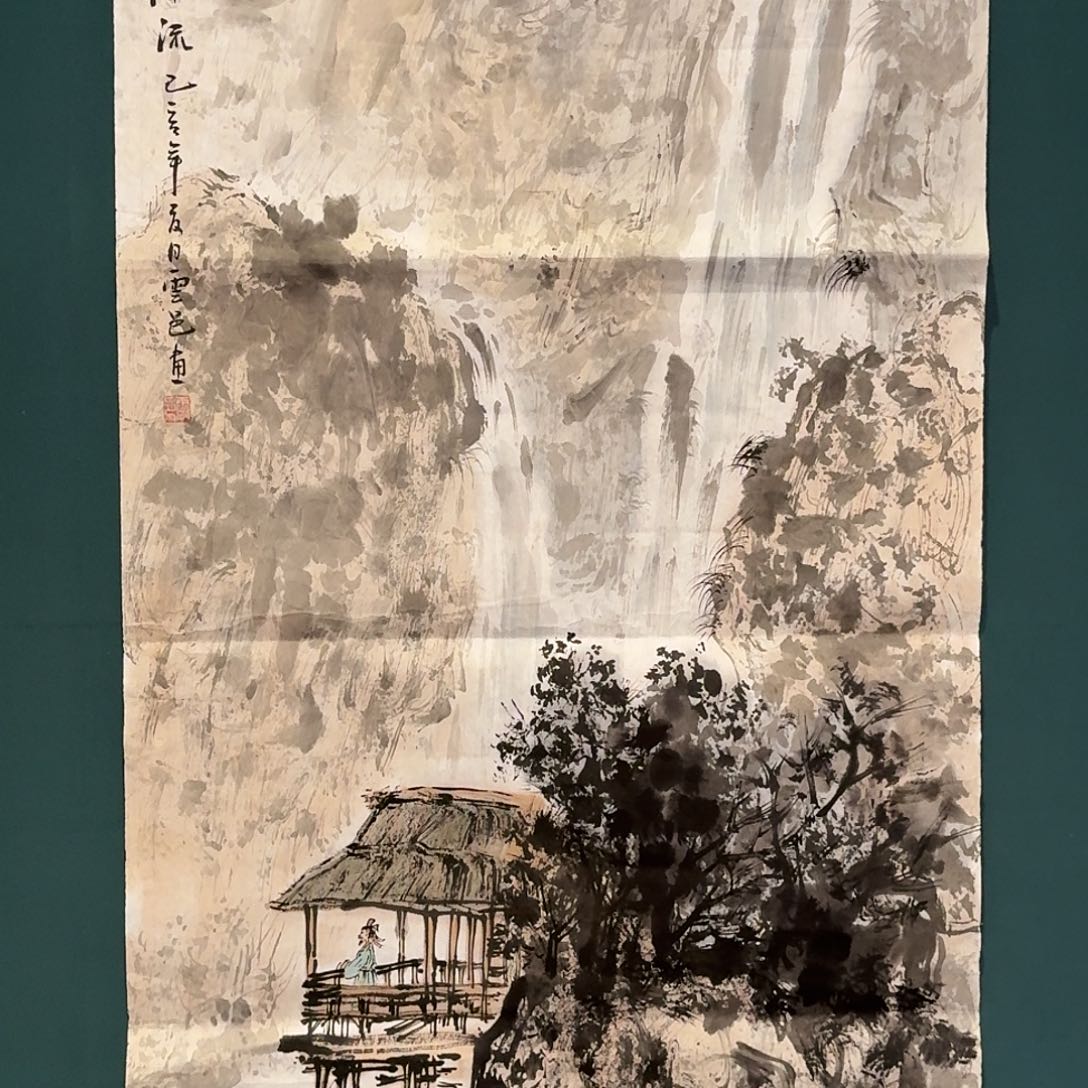 国画云邑老师的作品