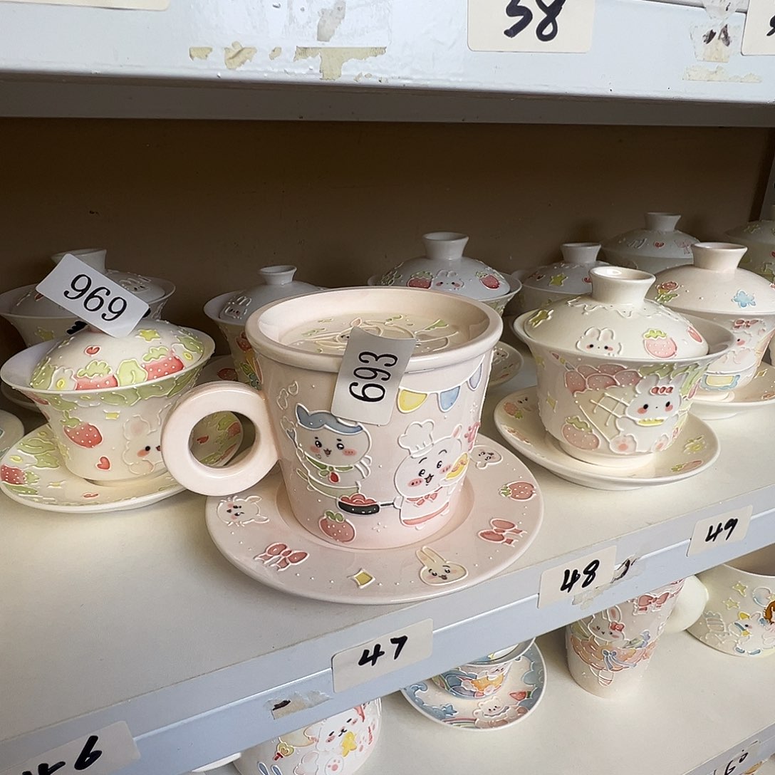 乐**?景德镇陶瓷艺术品693