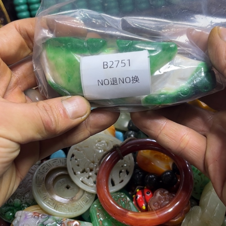 专***！龙脊菩提吊坠工艺品a2751