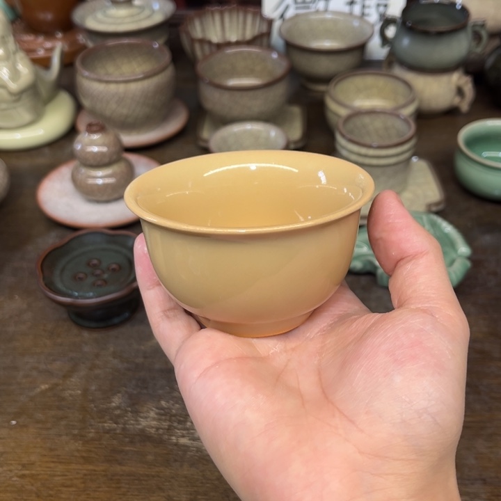 微瑕特价特价特价