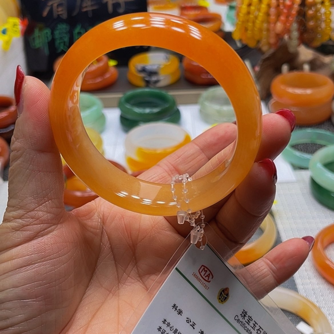 【闪购商品】石英质玉（黄龙玉）未镶嵌手镯某*人