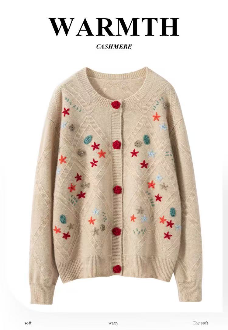 【小山羊绒】礼墨-山羊绒绣花圆领开衫727