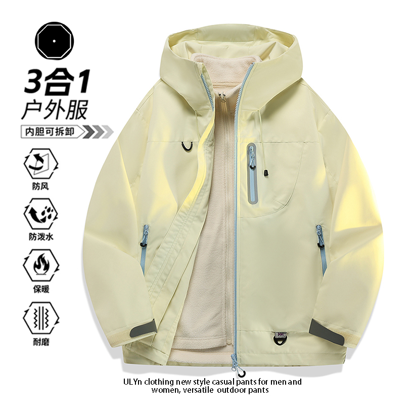 ULYn冲锋衣外套三合一情侣男女款秋冬季新款情侣防泼水户外登山服