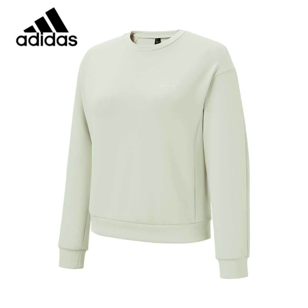 adidas阿迪达斯秋季新款男女款圆领卫衣运动休闲官方正品JL9548