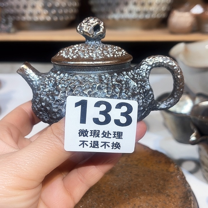 壶高温柴烧陶泥小壶