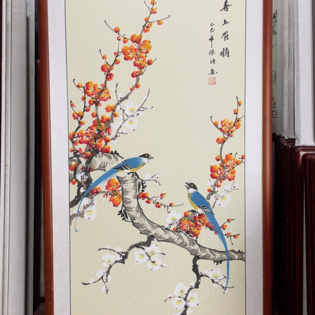国画带框尺寸63*123厘米