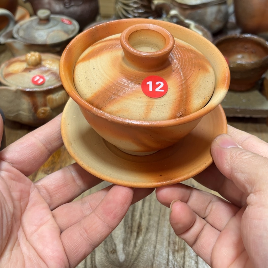 三才盖置茶杯茶宠备前茶盘
