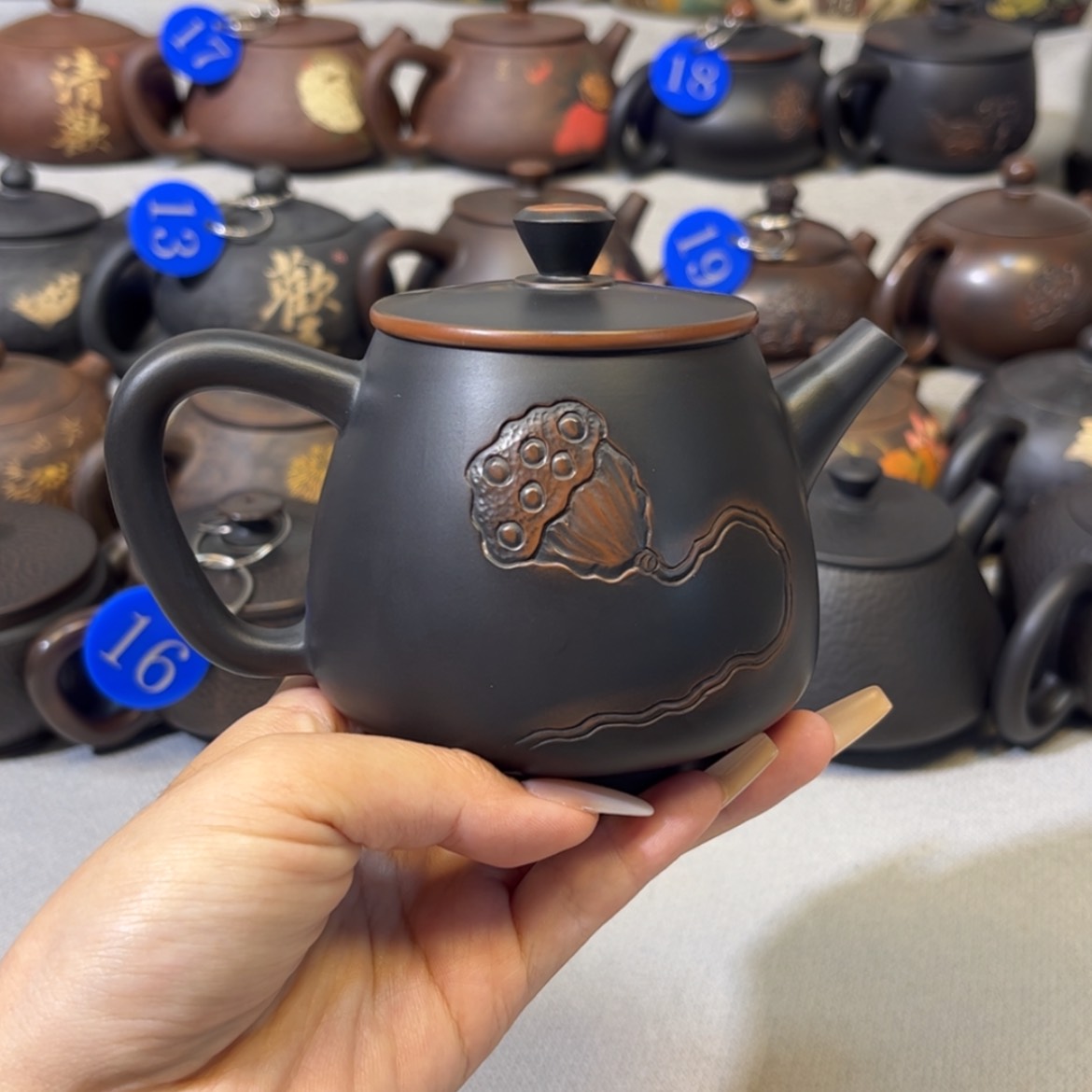 【闪购商品】红泥 微瑕 容量 270c c