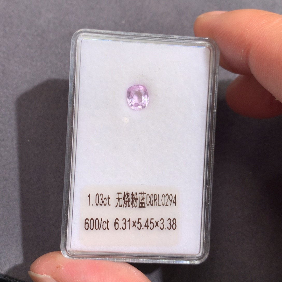 蓝宝石裸石未镶嵌Y*m1.03克拉