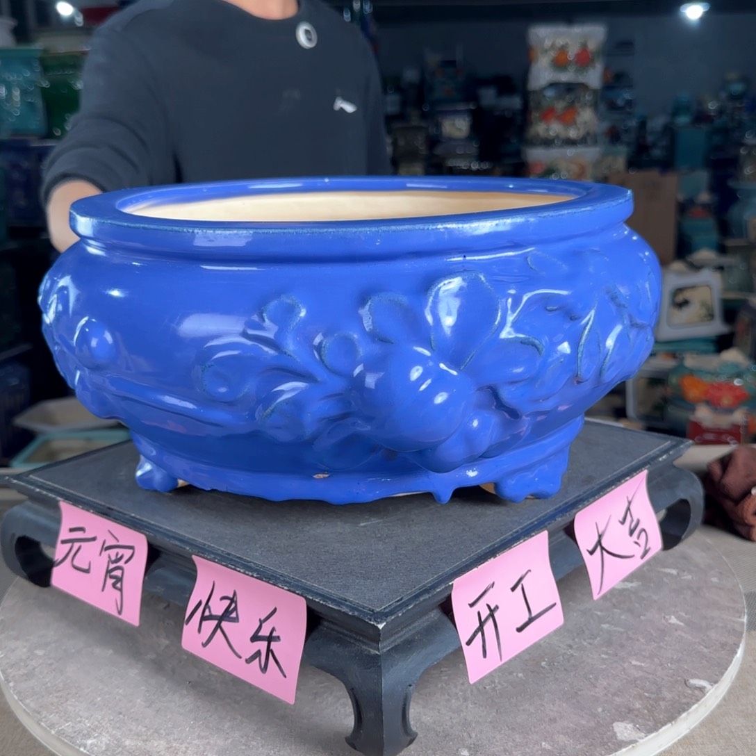 一风堂石湾花盆。微瑕