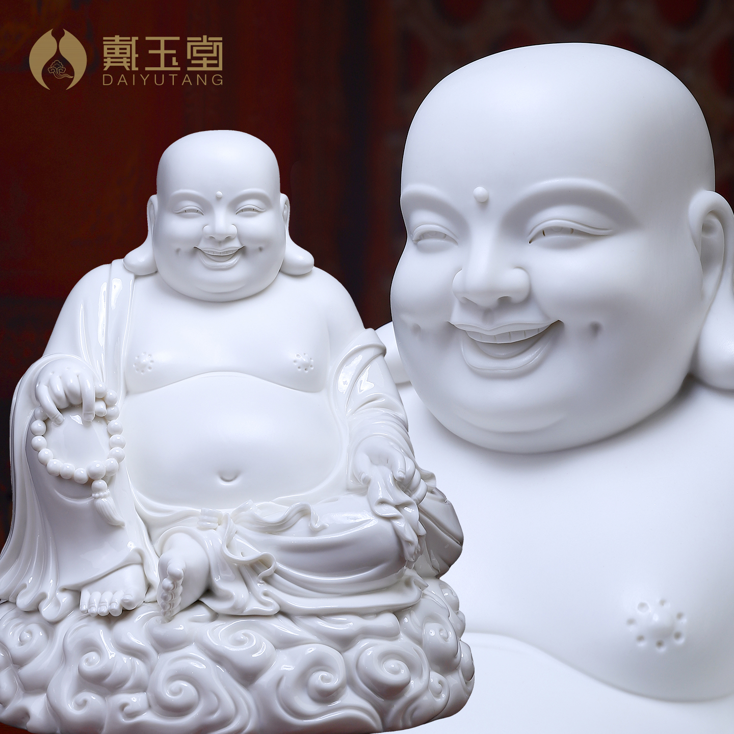 戴玉堂陶瓷摆件弥勒佛祥云弥勒大肚笑佛摆件家居客厅玄关装饰