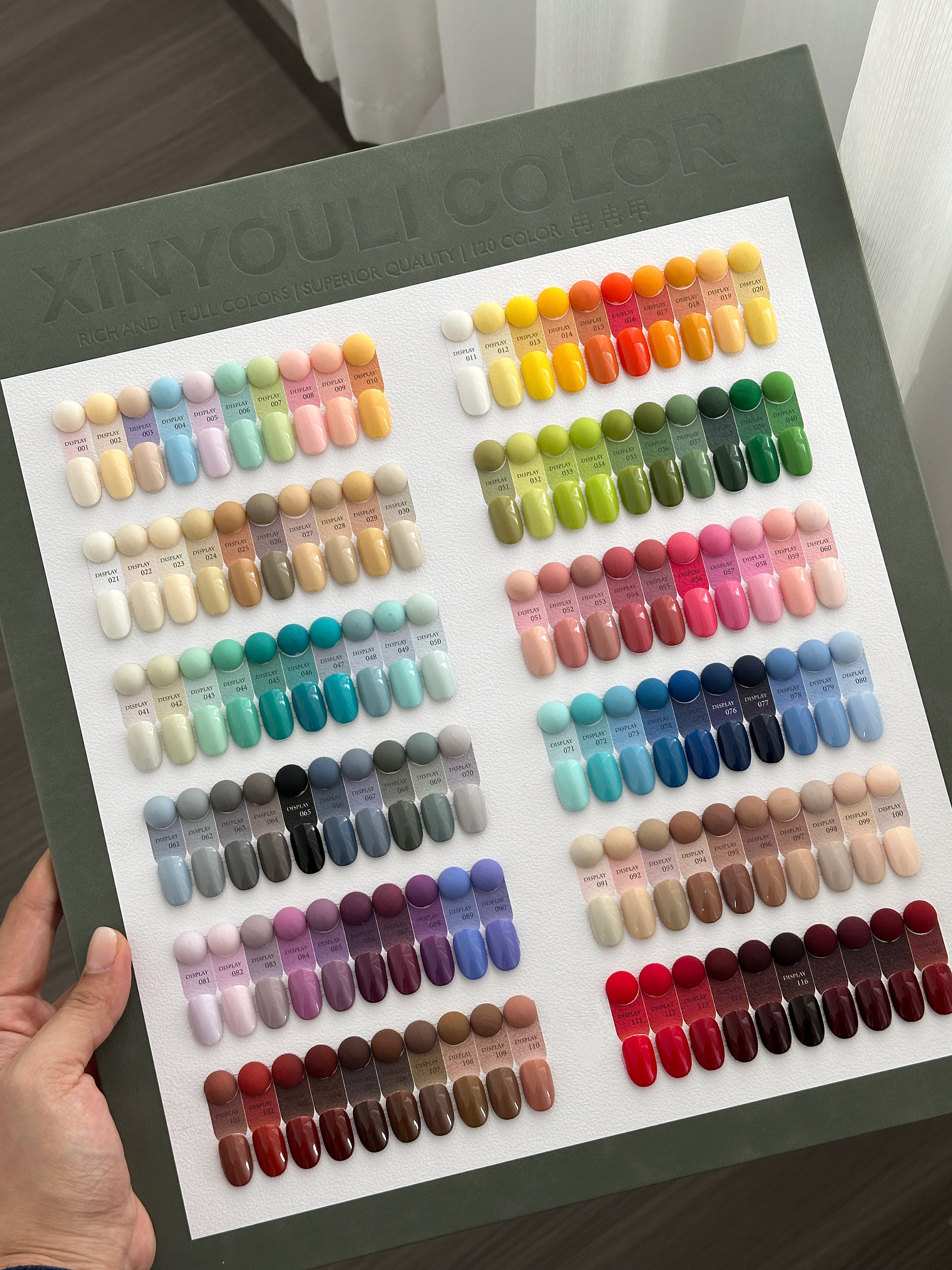 伈柚里120色野时光甲油胶套装大套系秋冬新款流行色显白美甲店用