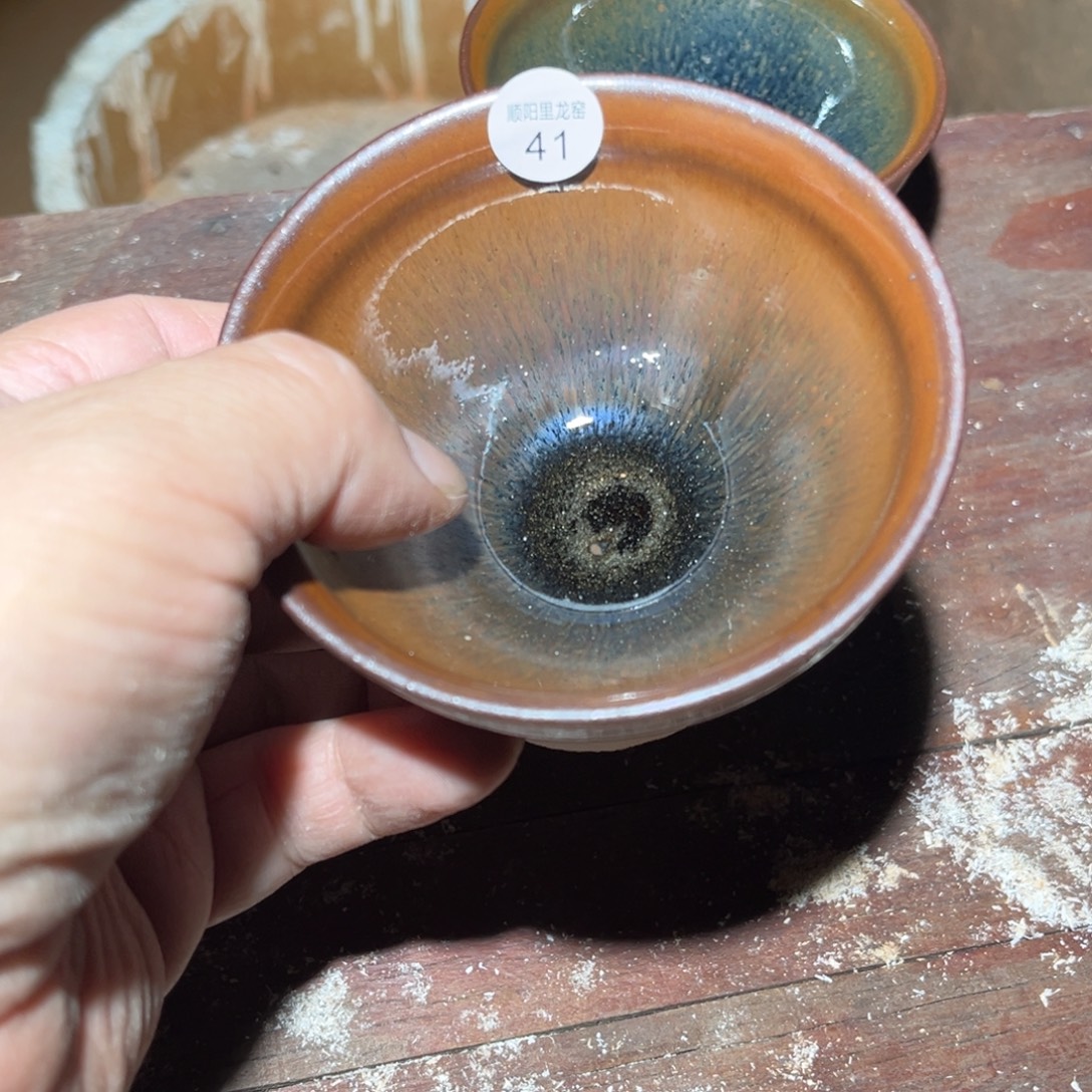 十***固茶盏陈张义才柴烧建盏