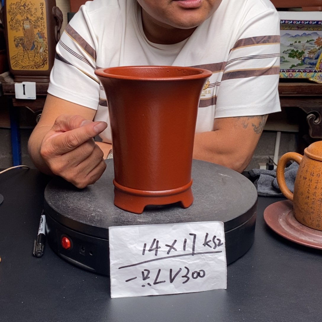 紫砂货号一只LV300