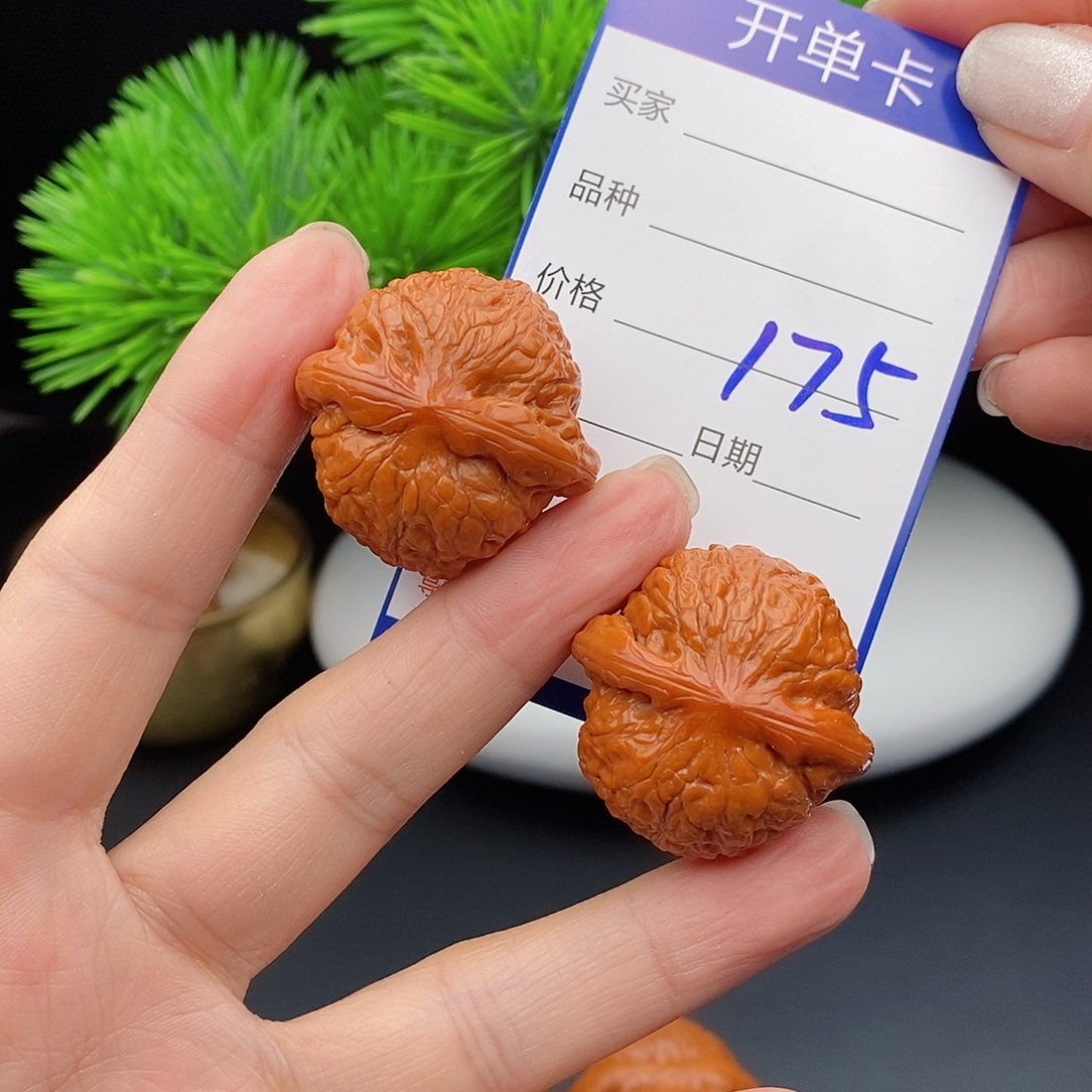 文玩核桃把件33乾隆磨175