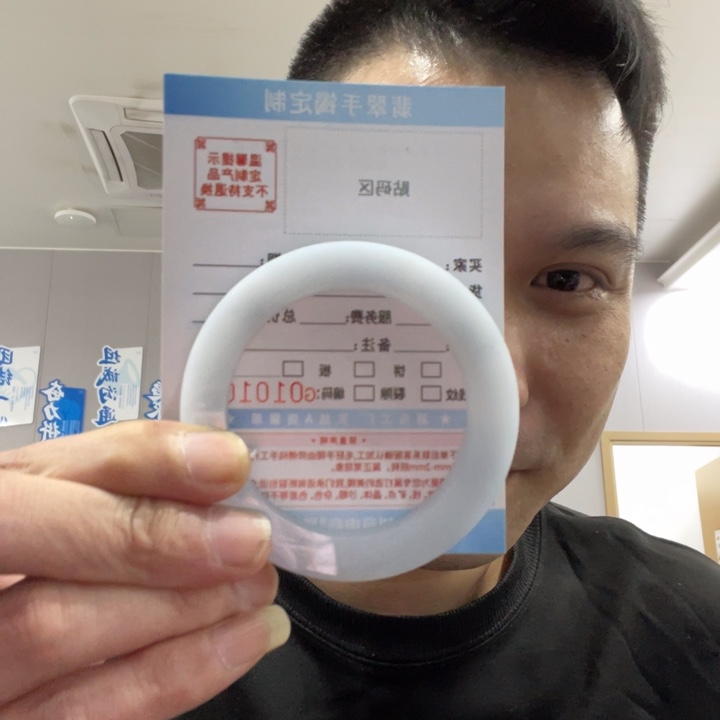 定制翡翠未镶嵌A货翡翠手镯