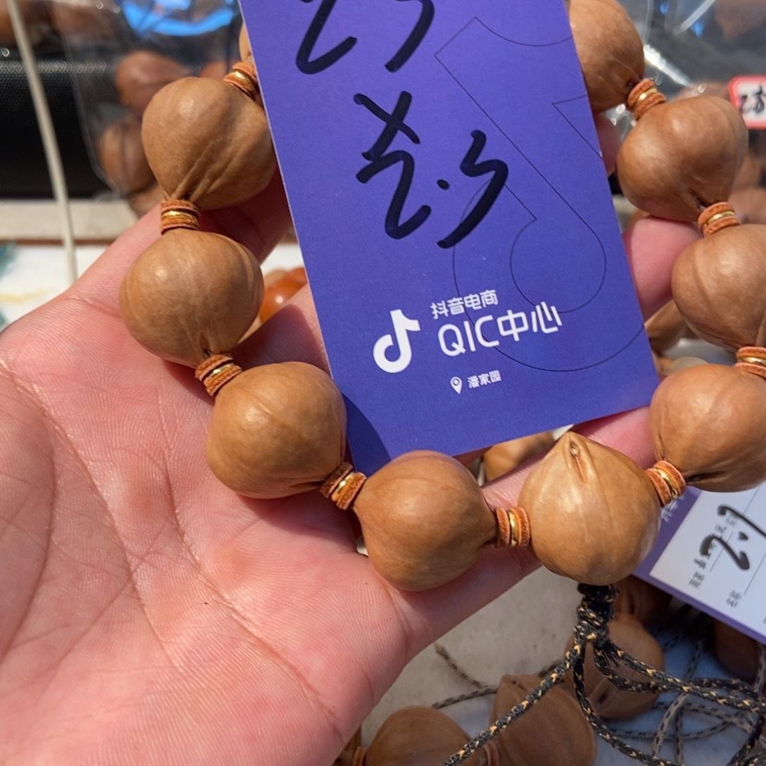 橄榄核吊坠橄榄橄榄